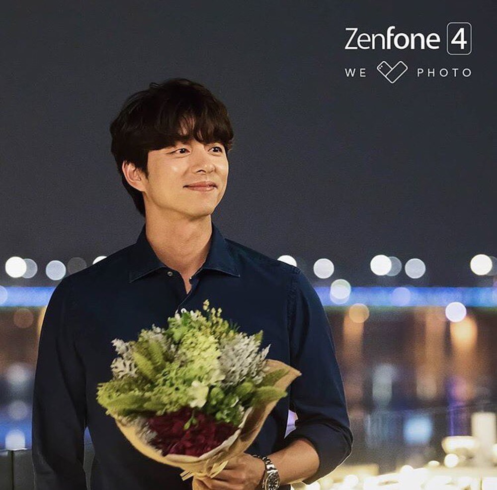 ec_공유_181126_8